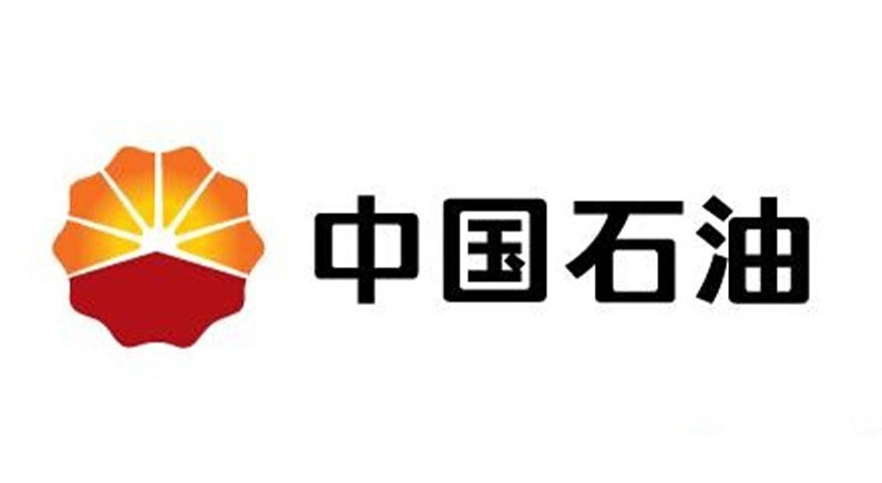 中國(guó)石油