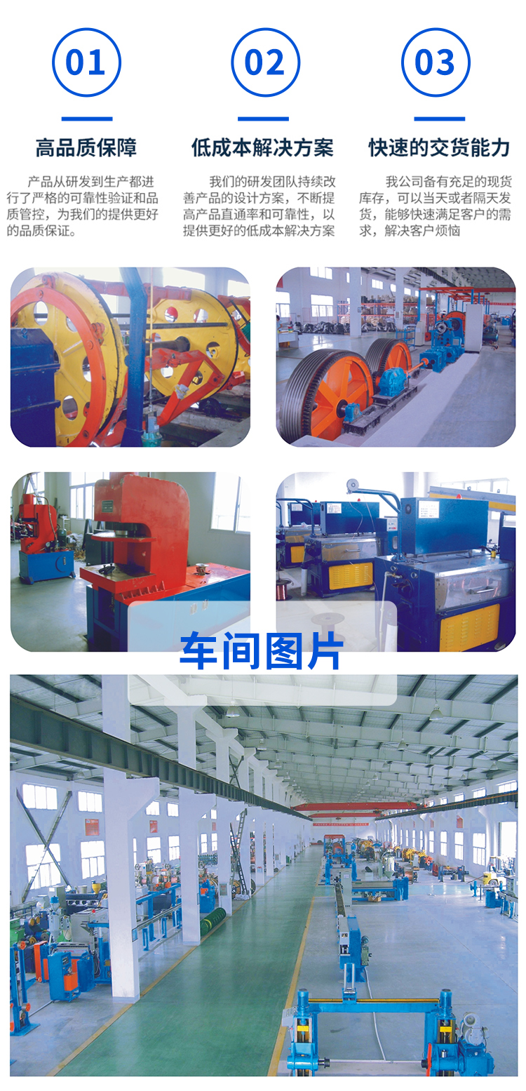 安普bvr電線軟線阻燃家用1.5/2.5/4/6/10平方銅芯電線國(guó)標(biāo)100米