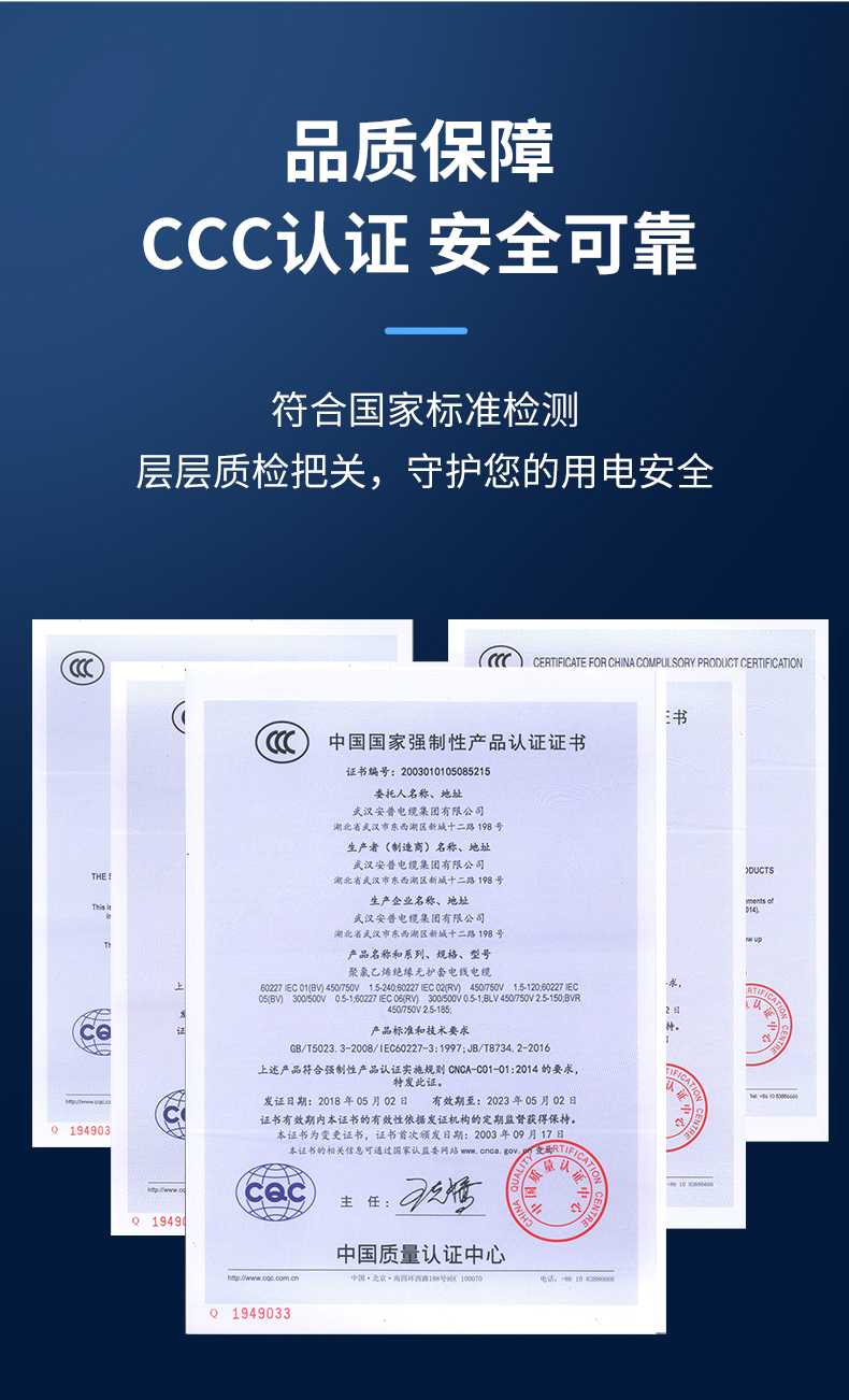 安普超五類鎧裝網(wǎng)線防鼠咬鋼帶防曬凍室外抗老化可地埋鎧甲網(wǎng)絡(luò)線