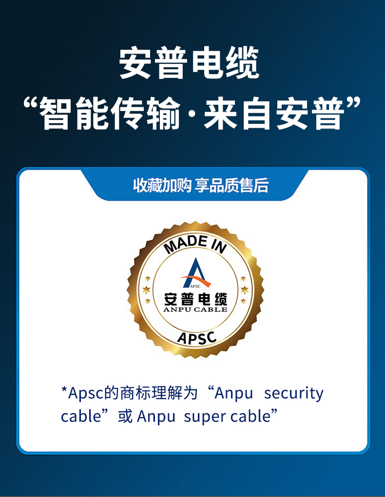 安普室外六類鎧甲屏蔽網線防老鼠咬可地埋鎧裝防水防曬戶外網絡線